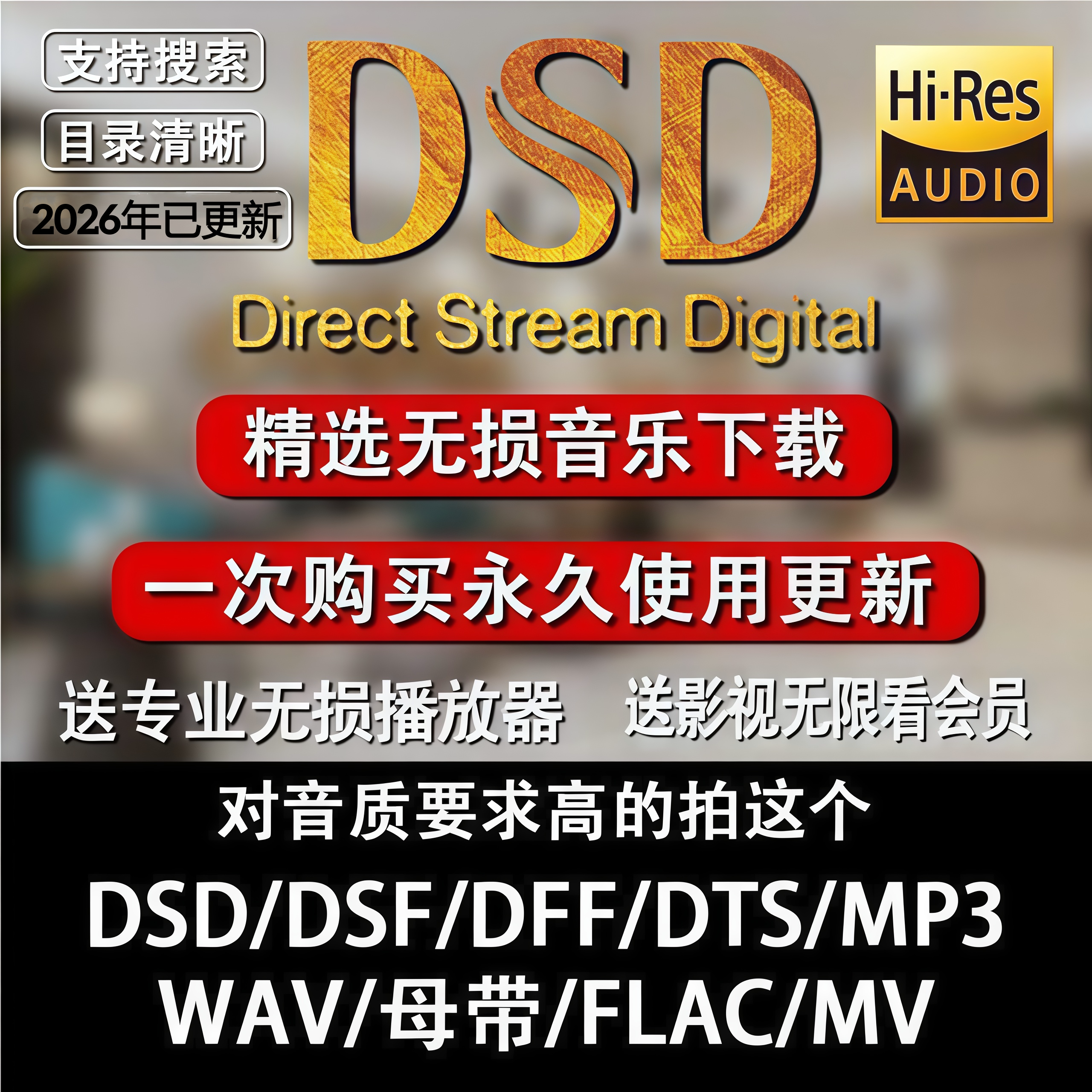 车载dj网站手机版(2020最新车载dj 网站)-第2张图片-QuickQ官网 车载dj网站手机版(2020最新车载dj 网站)-第2张图片-QuickQ官网