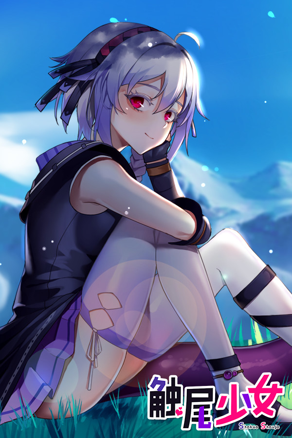 兽孕少女2手机版rpg(热血+少女+科幻+兽娘的动漫)-第3张图片-QuickQ官网 兽孕少女2手机版rpg(热血+少女+科幻+兽娘的动漫)-第3张图片-QuickQ官网