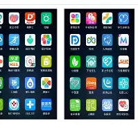 app下载手机版app(六台至尊app下载手机版)-第5张图片-QuickQ官网 app下载手机版app(六台至尊app下载手机版)-第5张图片-QuickQ官网
