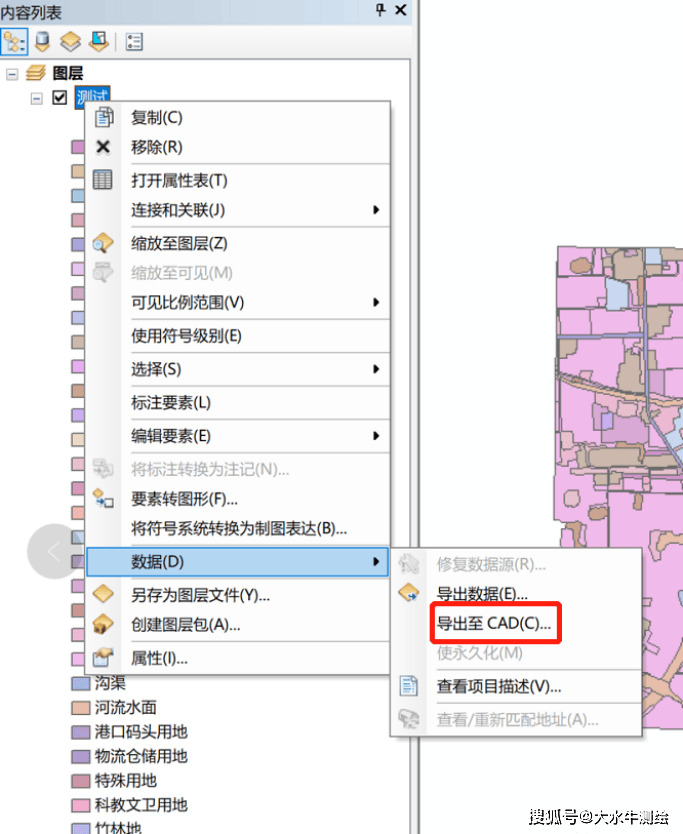 cad手机版转换电脑版(怎么用手机把cad转换成pdf)-第5张图片-QuickQ官网