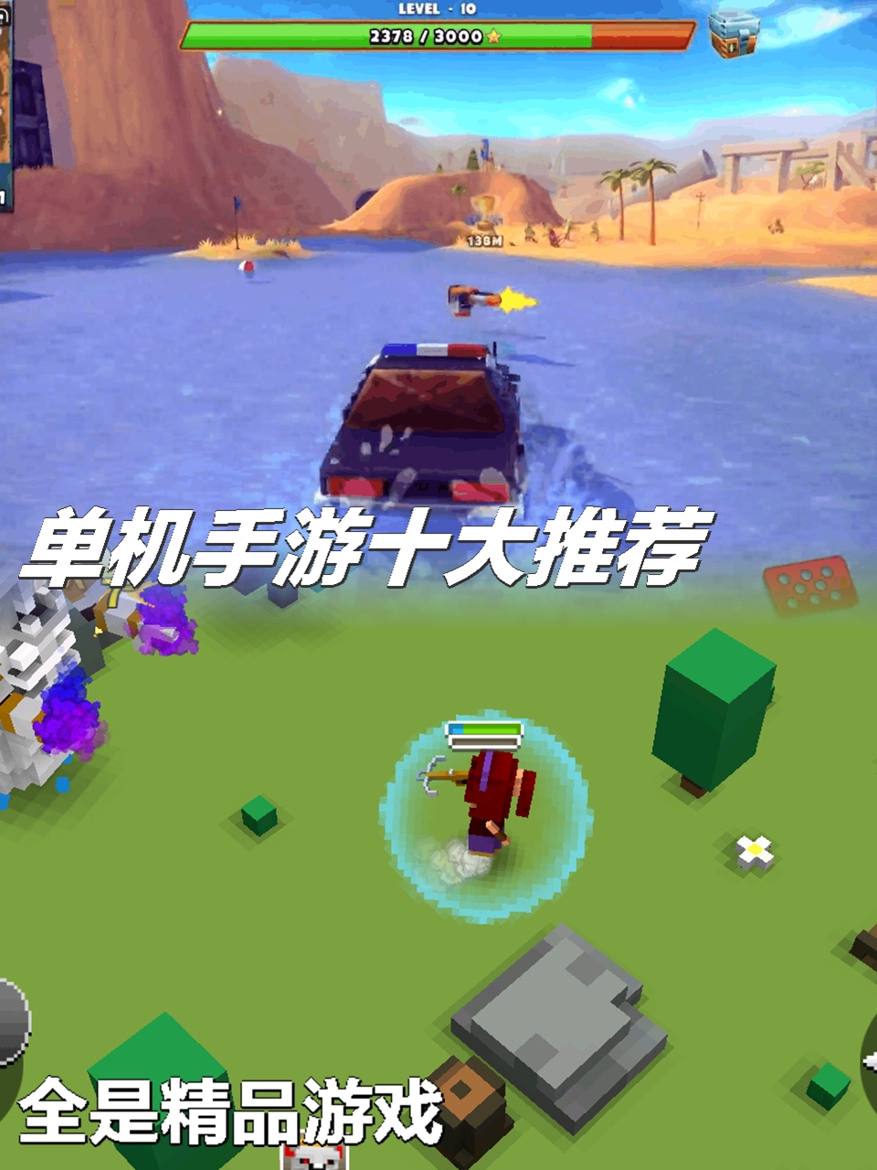 手机版免费rpg游戏(手机版免费rpg游戏推荐)-第4张图片-QuickQ官网 手机版免费rpg游戏(手机版免费rpg游戏推荐)-第4张图片-QuickQ官网