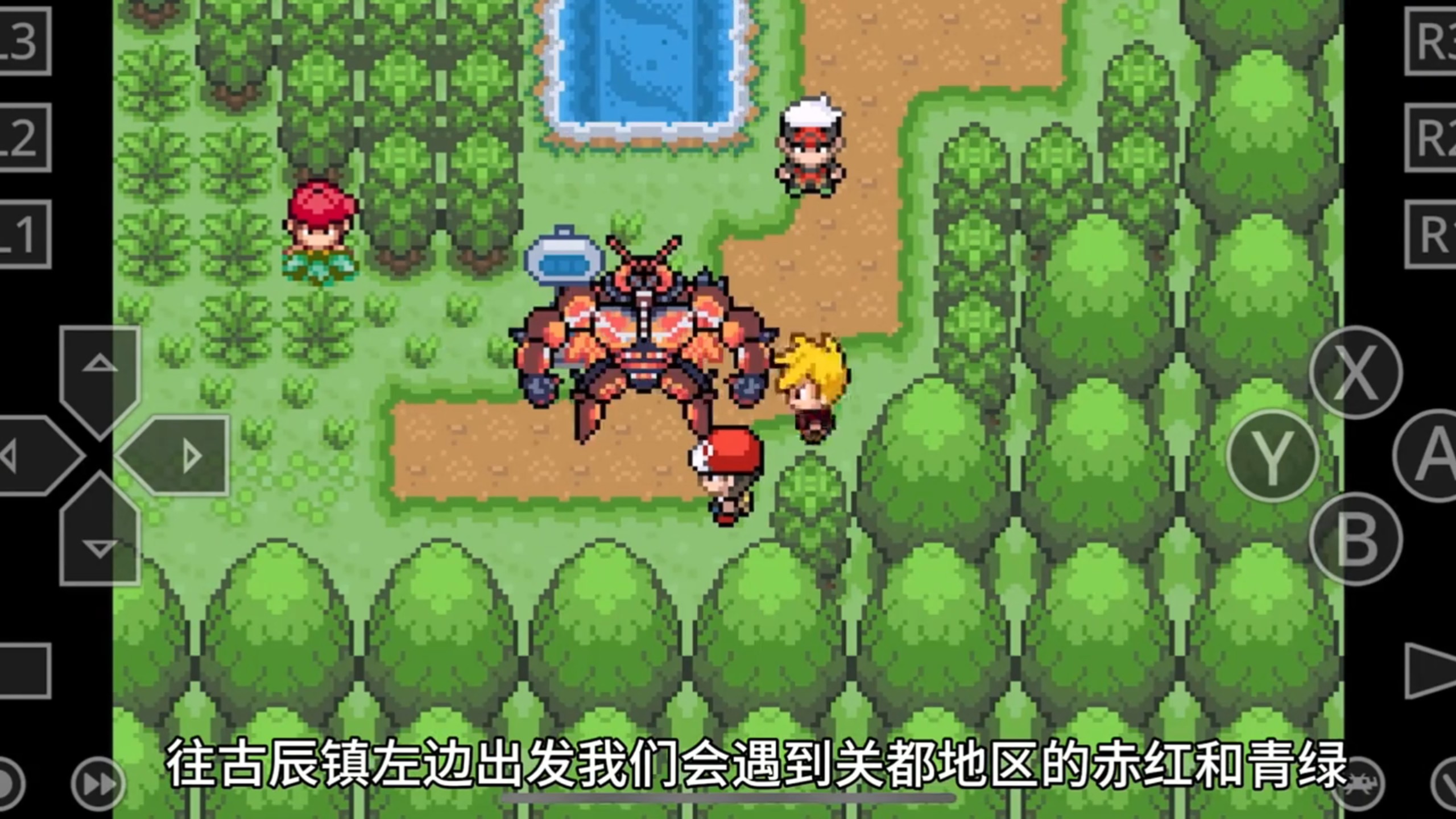 手机版免费rpg游戏(手机版免费rpg游戏推荐)-第5张图片-QuickQ官网 手机版免费rpg游戏(手机版免费rpg游戏推荐)-第5张图片-QuickQ官网