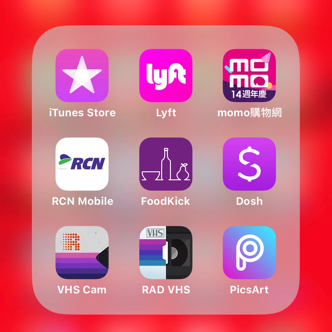 今日制造手机版app(今日制造软件怎么用百度经验)-第5张图片-QuickQ官网