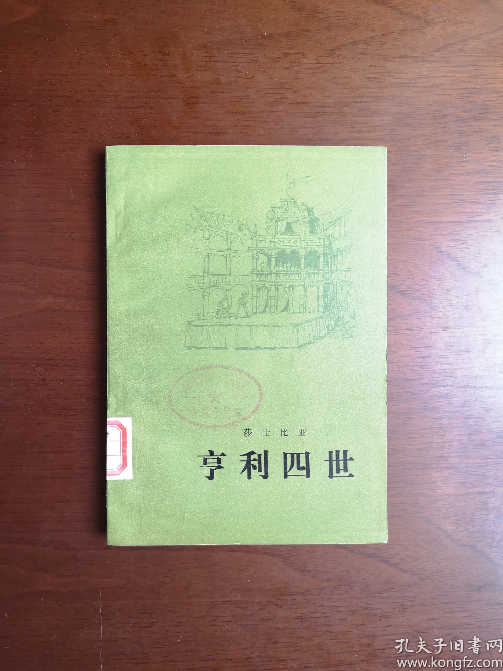 中年小说书连手机版(中年人看的小说排行榜完结版)-第2张图片-QuickQ官网