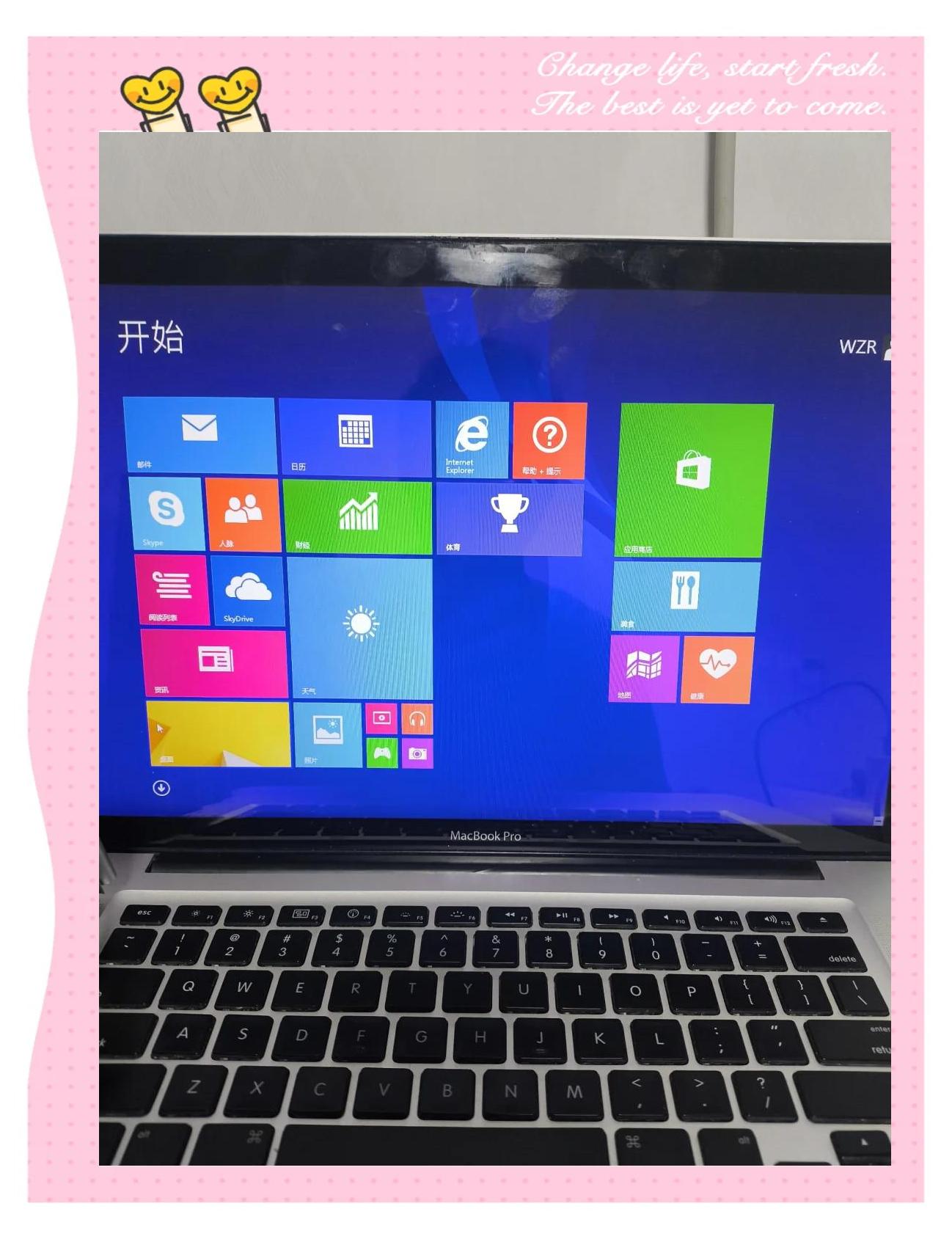 qqwin10手机版(windows10版)-第2张图片-QuickQ官网 qqwin10手机版(windows10版)-第2张图片-QuickQ官网